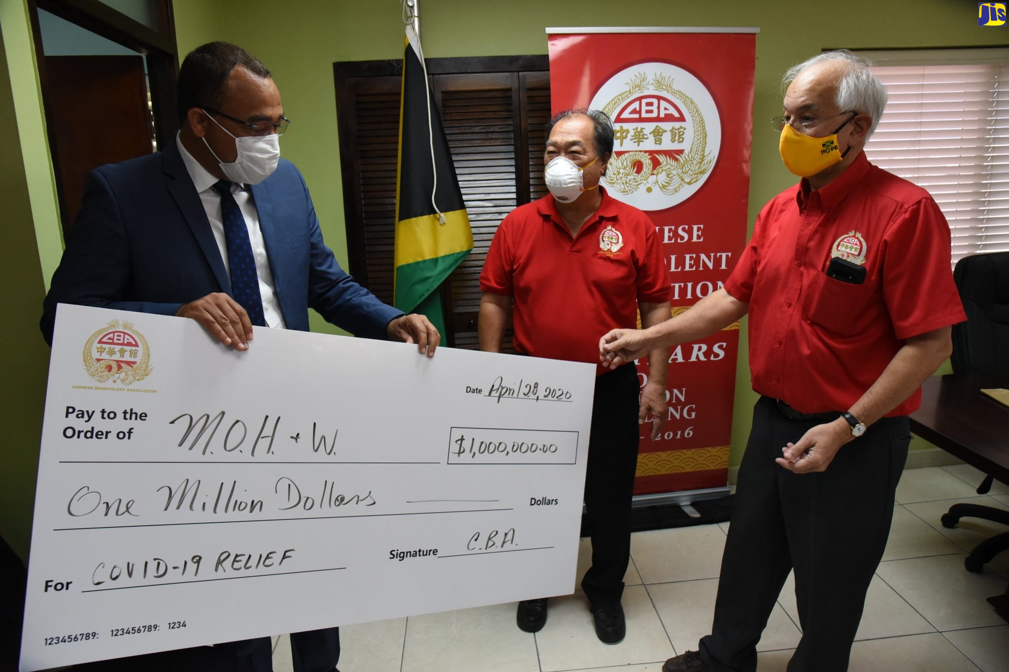 Health and Wellness Ministry Gets $1 Million From CBA