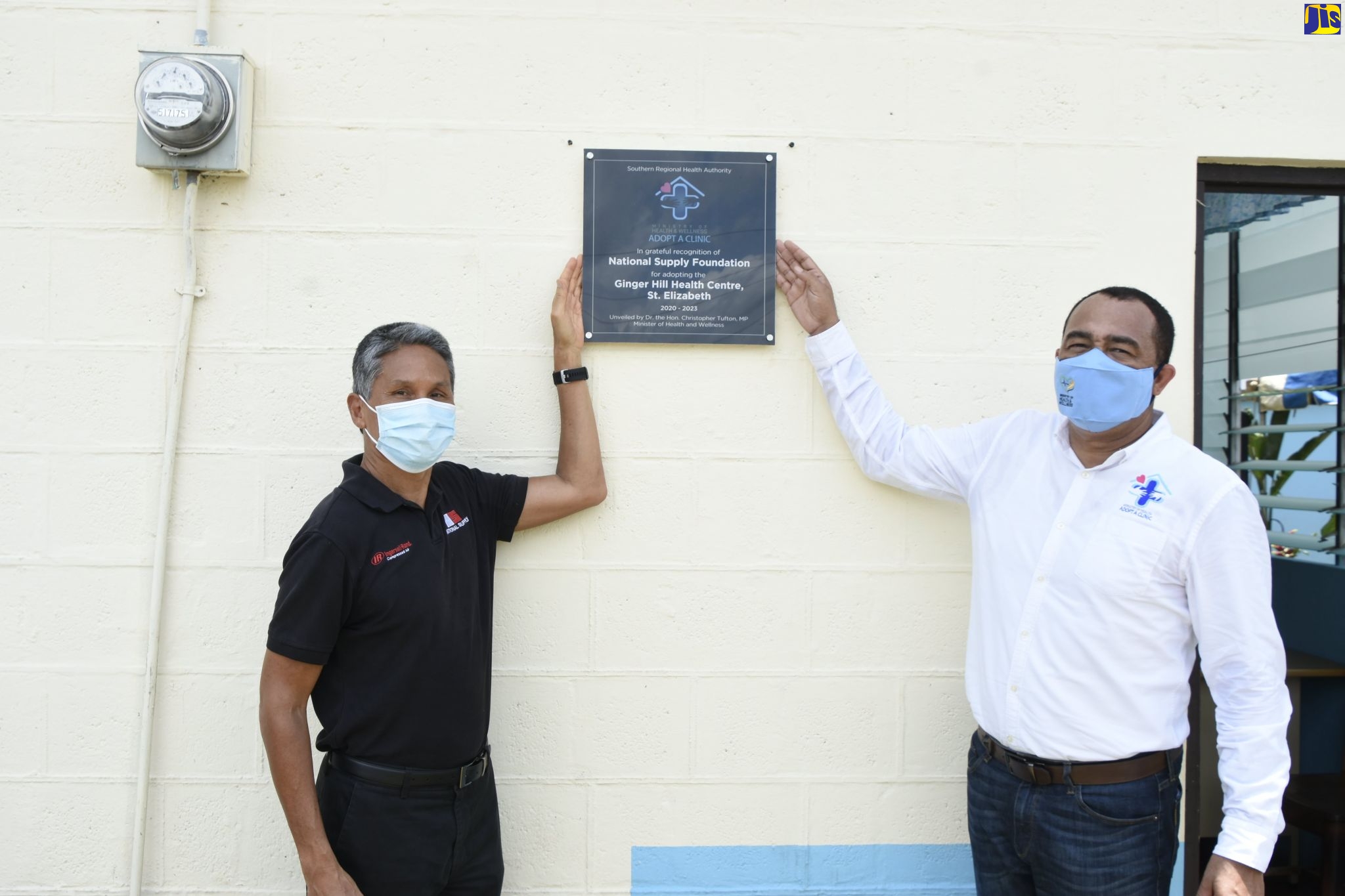 Health Minister Says Adopt-A-Clinic Programme  Is Working