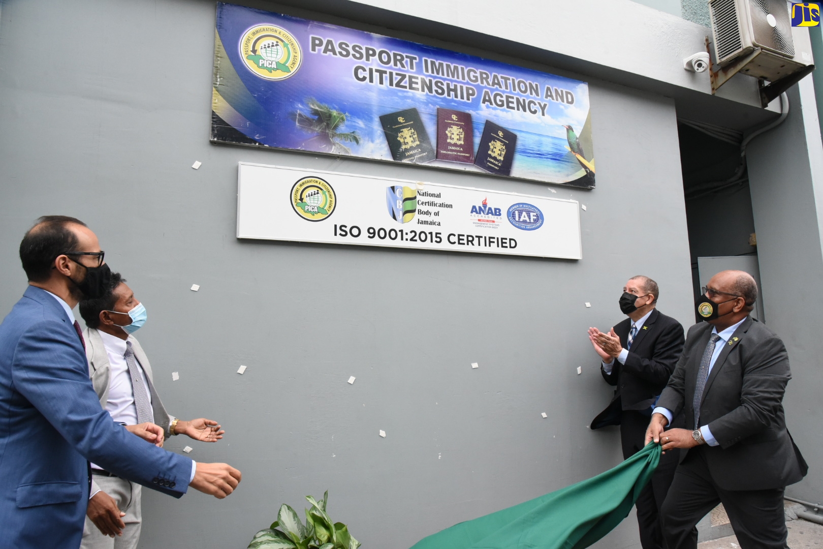 National Security Ministry Targets Portfolio Entities for ISO Certification