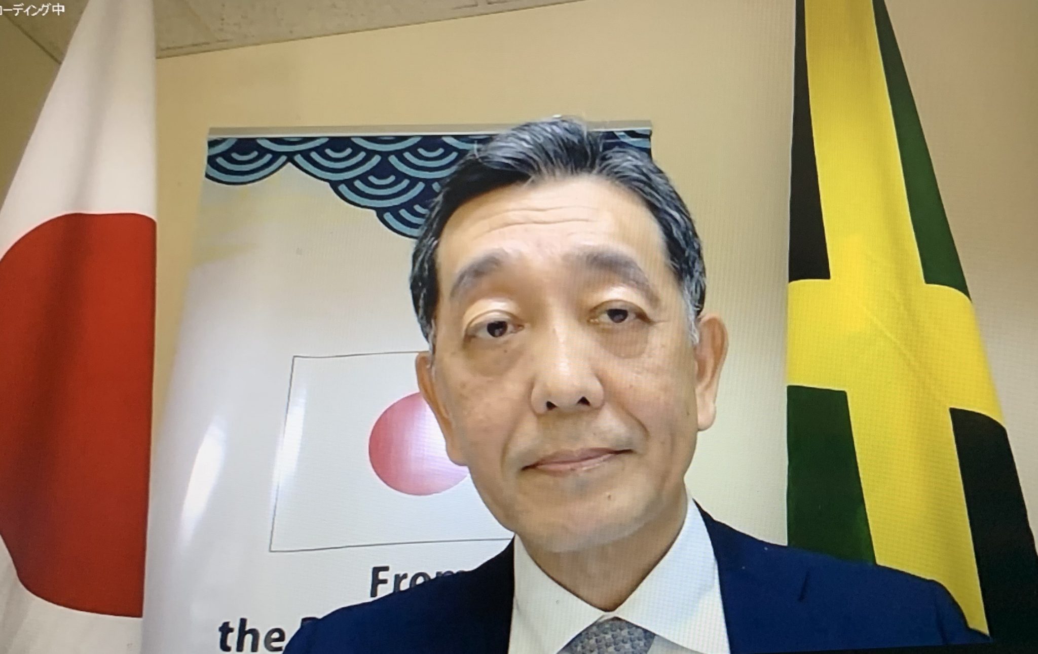 Japan’s Ambassador to Jamaica, His Excellency Masaya Fujiwara ​

