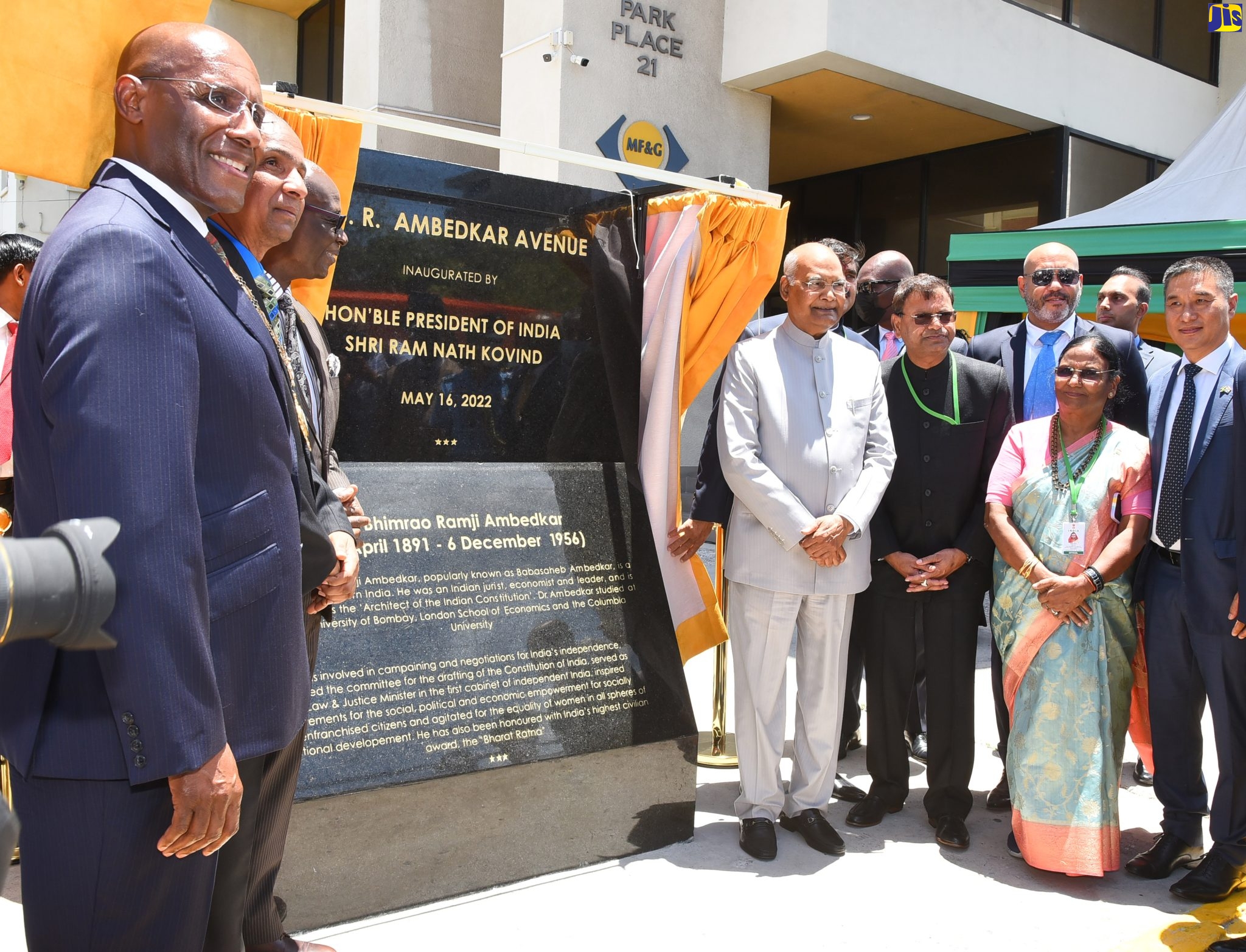 Street Renamed In Honour of Indian Social Reformer