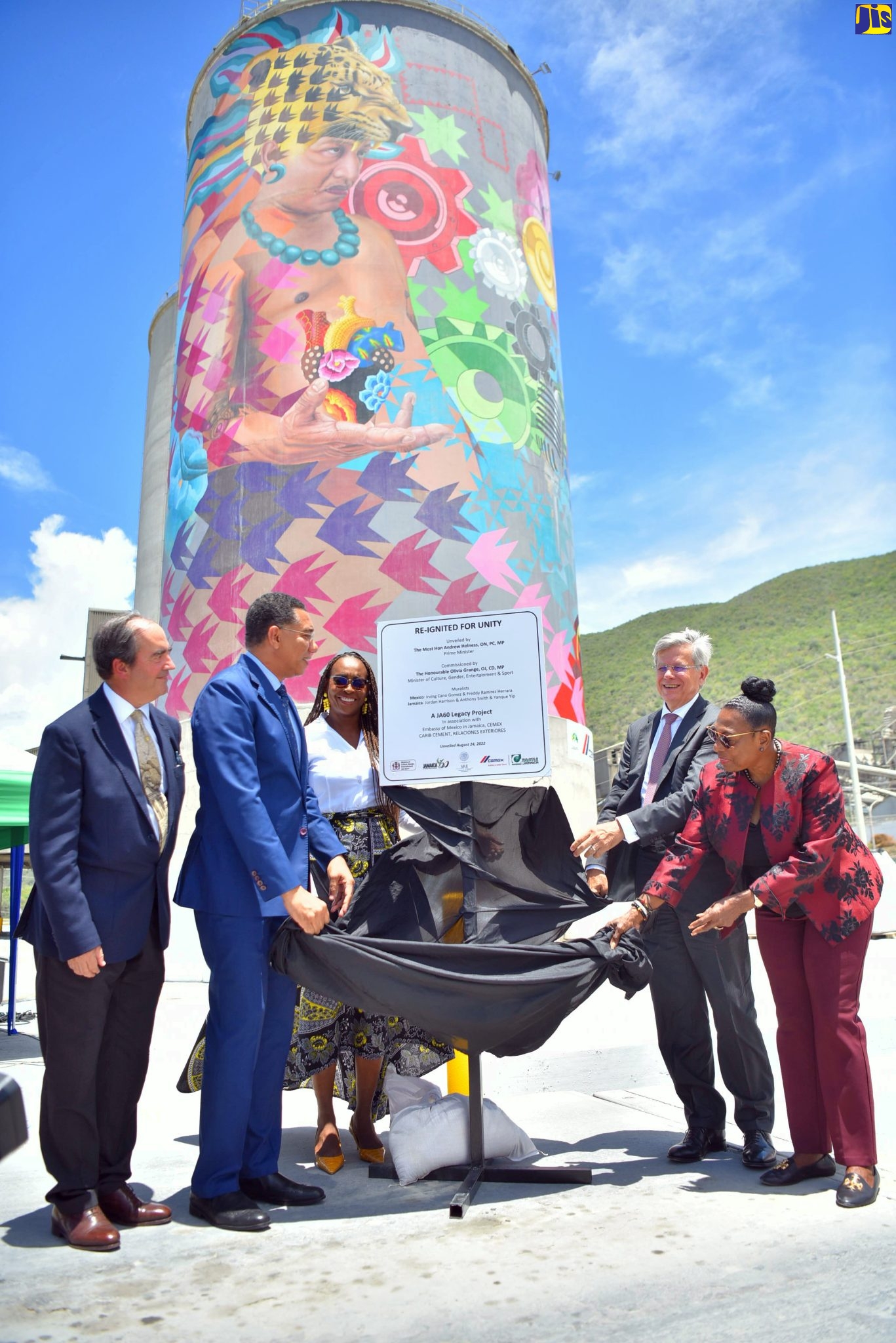 Prime Minister Breaks Ground for Expansion Project at Cement Company