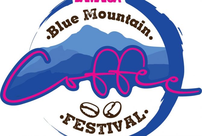 The Jamaica Blue Mountain Coffee Festival logo