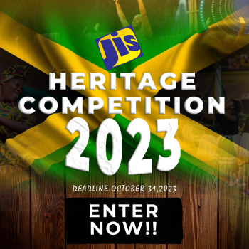  JIS Heritage 2023 Competition 