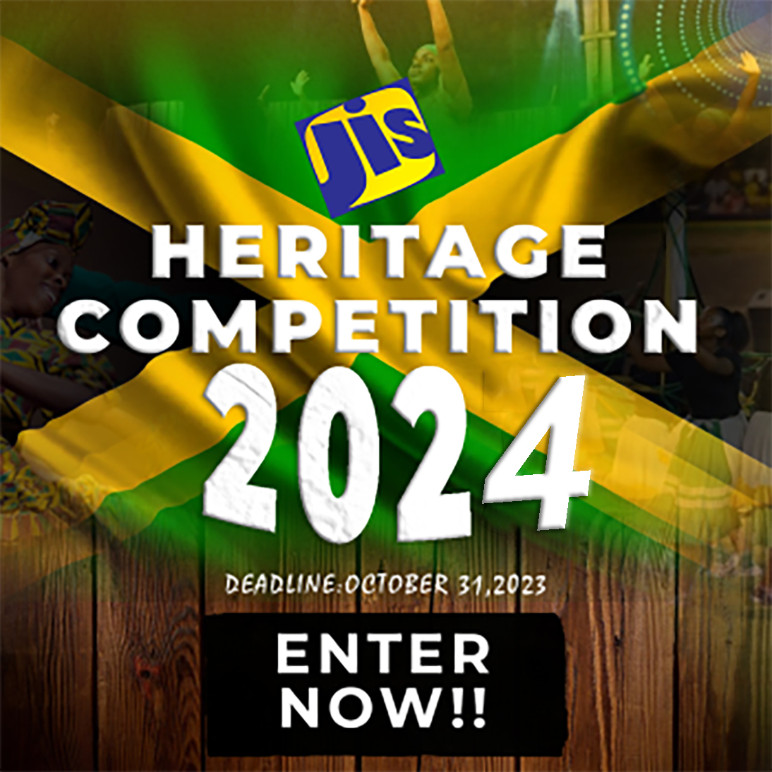  JIS Heritage 2024 Competition 