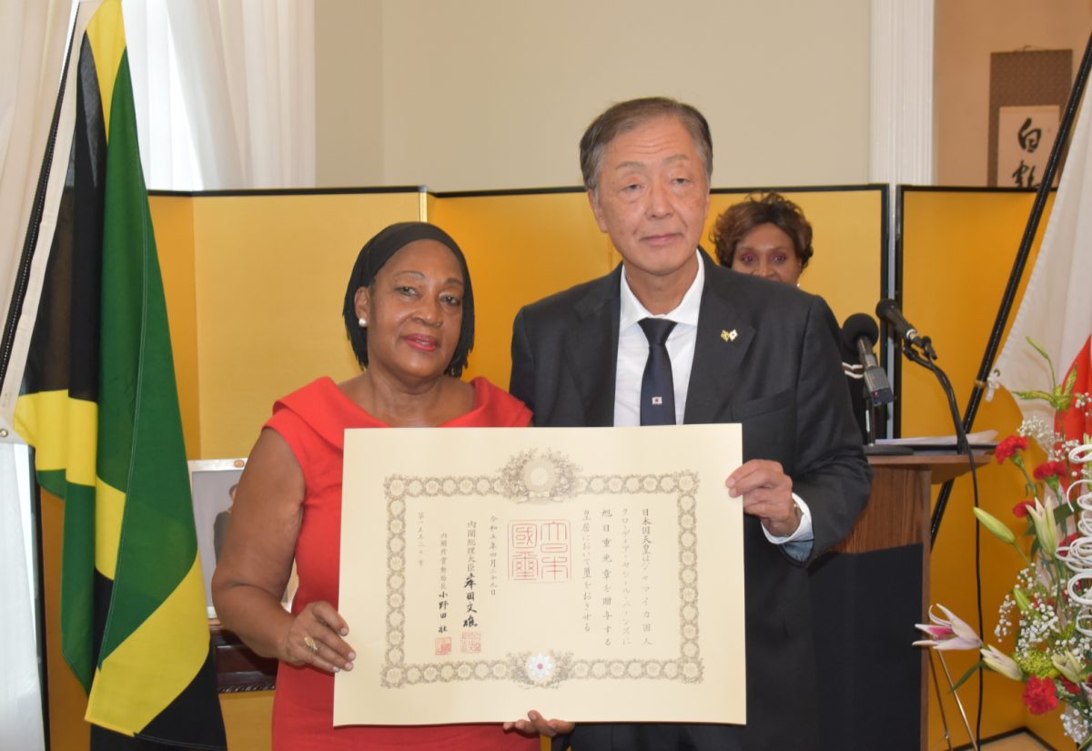 PHOTOS: Ambassador Barnes Receives Japan’s Order of the Rising Run