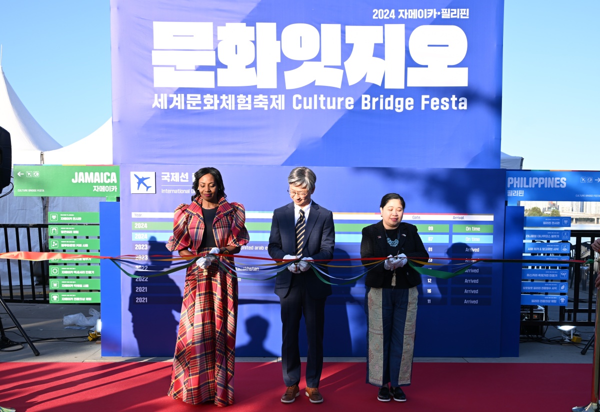 Jamaica’s Culture Showcased in Seoul, Korea
