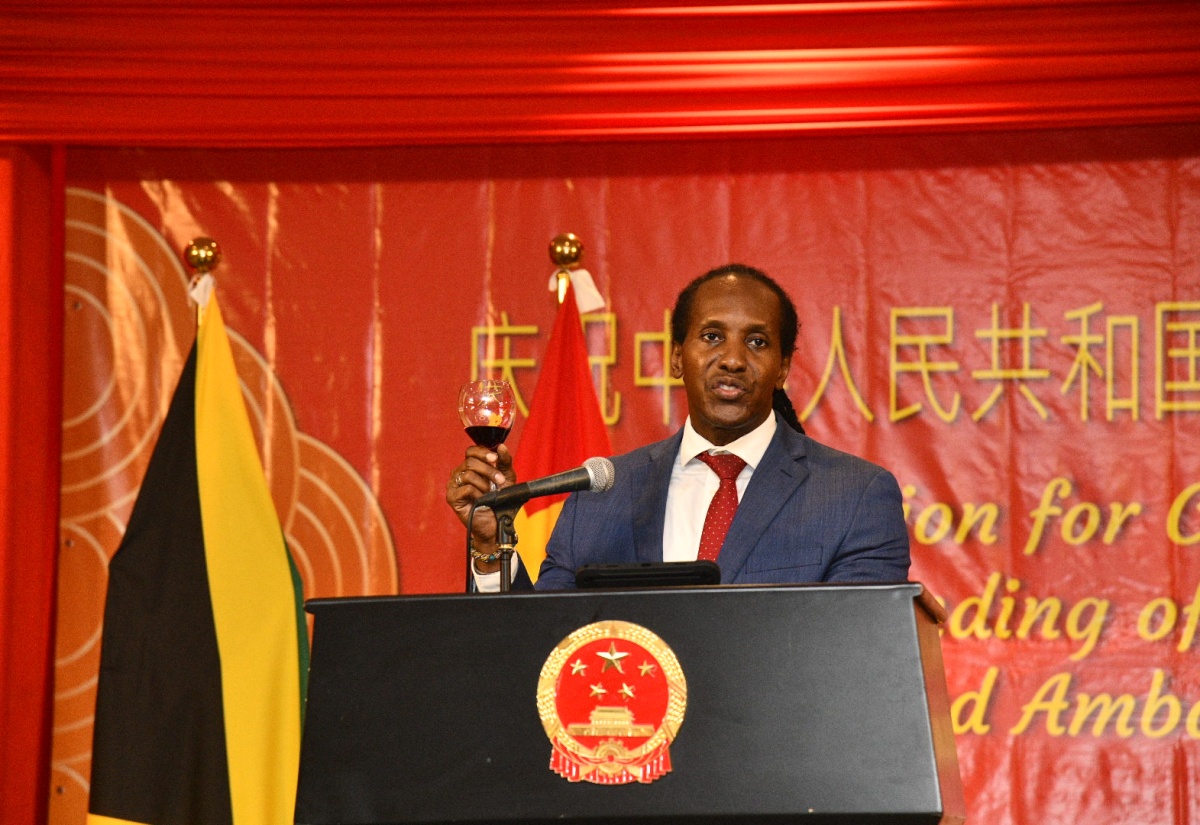 Jamaica Reaffirms Enduring Partnership with People’s Republic of China