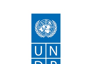 The United Nations Development Programme (UNDP) Logo