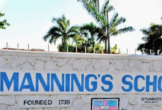 The entrance of the Manning