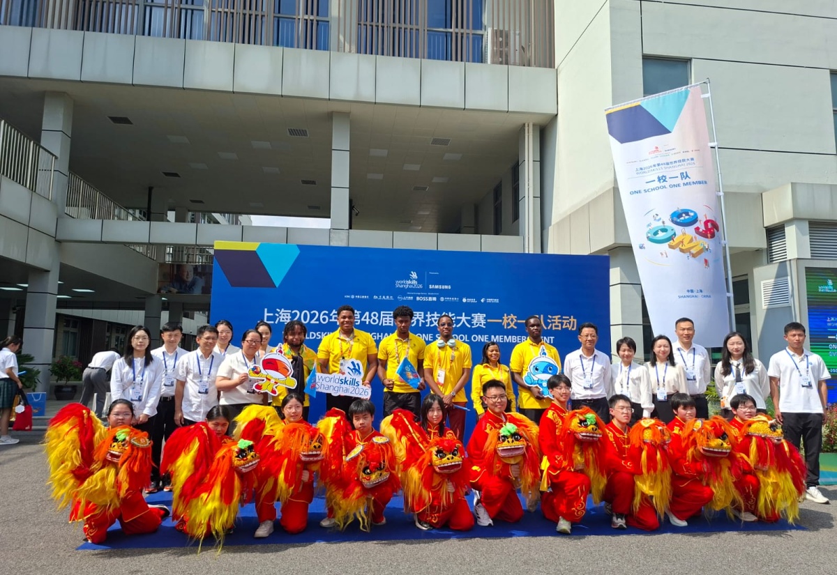 PHOTOS: WorldSkills Shanghai – One School One Member Event