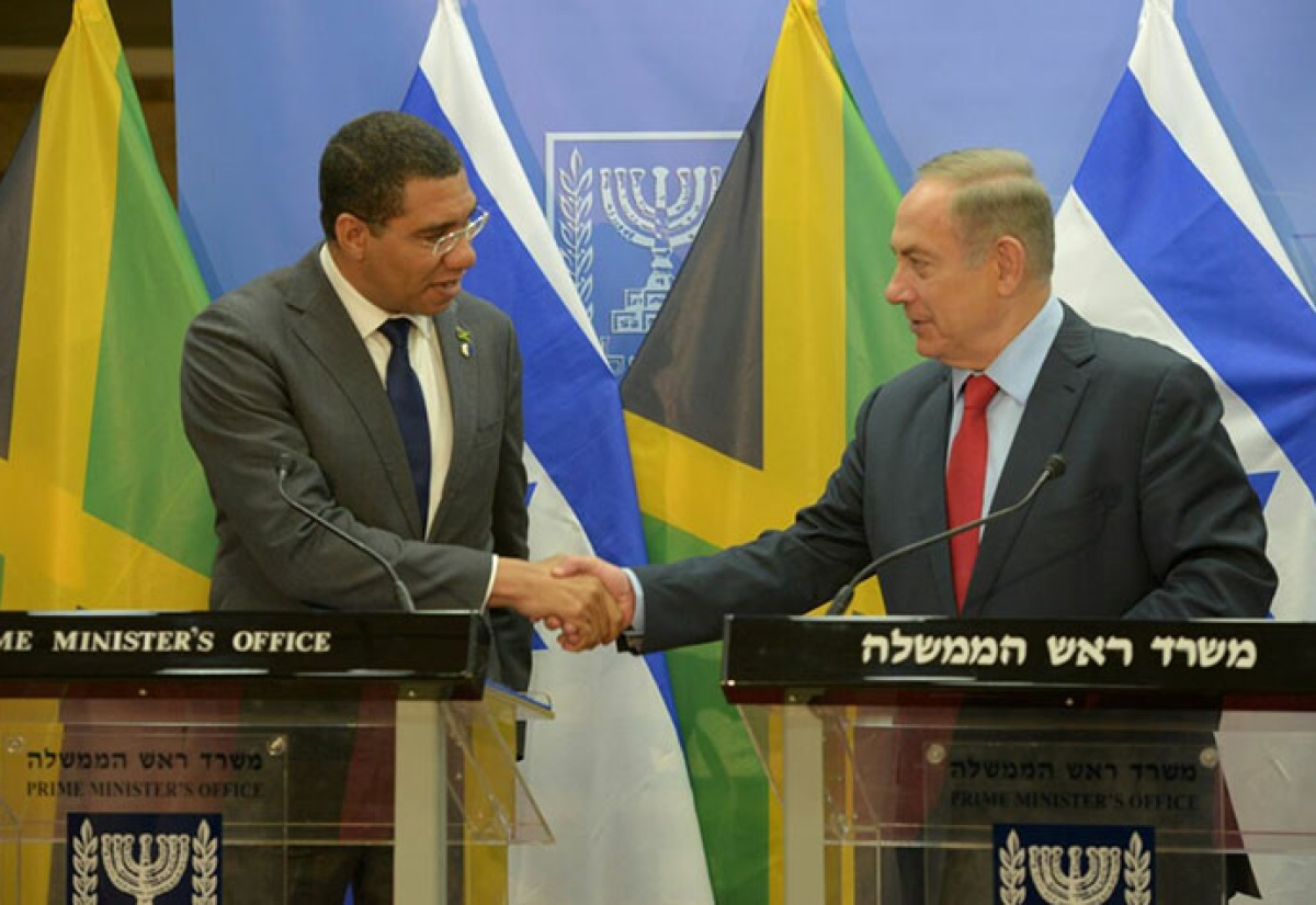 Prime Minister Holness Meets with Israeli Prime Minister Benjamin Netanyahu