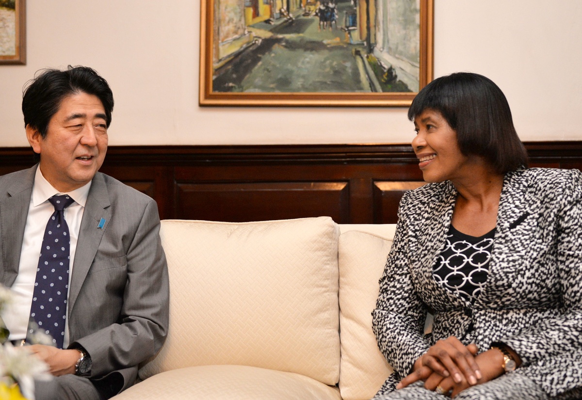 Jamaica and Japan Pledge to Strengthen Relations