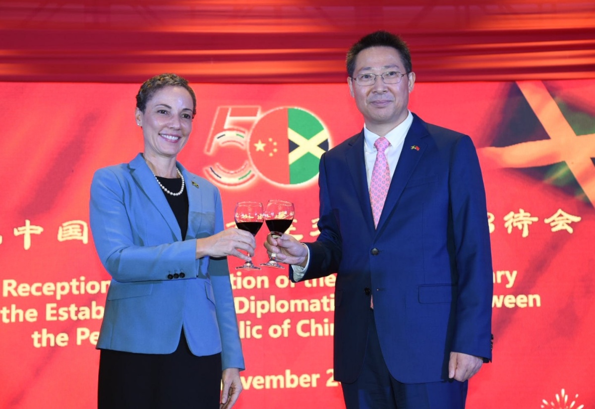 PHOTOS: Jamaica and China Mark 50 Years of Diplomatic Relations